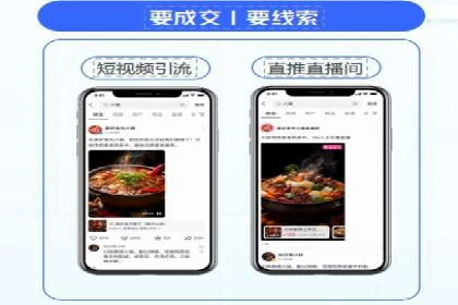 信息流平台在内容分发领域的创新实践案例