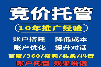 朋友圈信息流广告：成功投放的五大案例