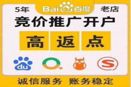 成功案例揭秘：如何通过代理开户实现快速开户？