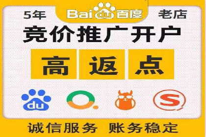 旅游行业信息流营销的成功经验与案例